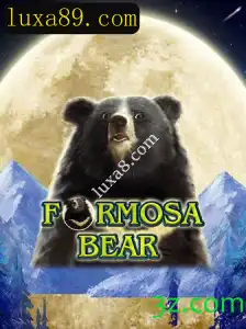 Descubra o Fascinante Mundo de FormosaBear: Uma Aventura com Regras Únicas