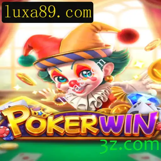 Explorando o Universo do POKERWIN: Um Guia Completo
