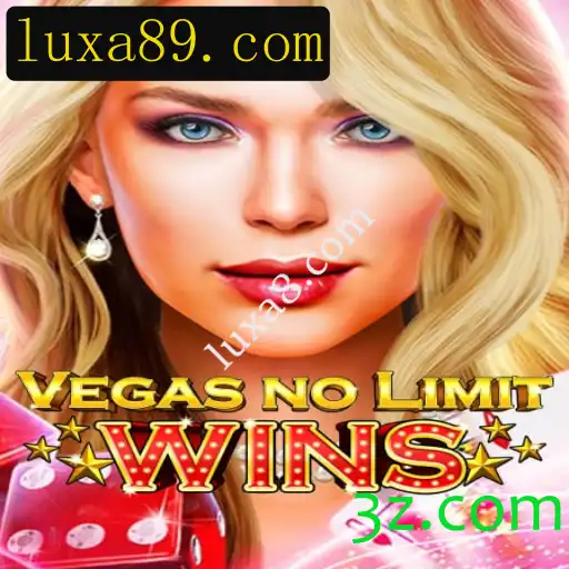 Desvendando o Universo de VegasNoLimitWins: Um Mundo de Possibilidades em luxa8.com